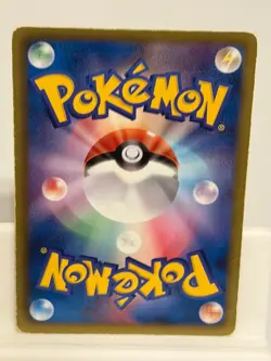 Tepig 006 HEAVILY PLAYED Beginner Set 034 Pokemon Japanese - Image 3