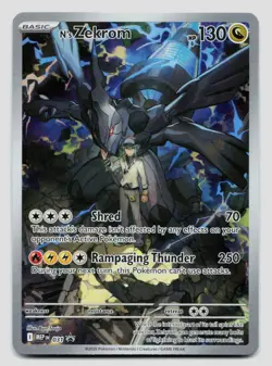 Pokemon N's Zekrom - Promo ME: Mega Evolution Promo 031 NM - Image 1