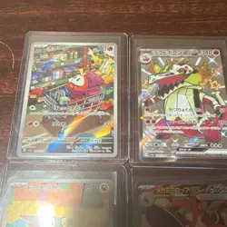 Pokemon TCG Scarlet & Violet Japanese IR Holo Lot 6x Fuecoco Skeledirge Scizor - Image 2