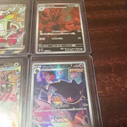Pokemon TCG Scarlet & Violet Japanese IR Holo Lot 6x Fuecoco Skeledirge Scizor - Image 4