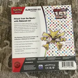 Pokemon TCG Scarlet and Violet - 151 Alakazam ex Collection Box - 4 Packs 820650855269 - Image 2