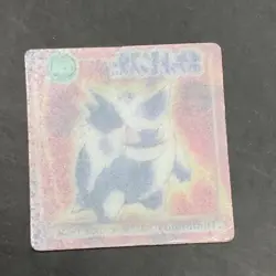 NO.094 Gengar Pocket Monster GB Mini Card Nintendo Pokemon 1 inch - Image 2