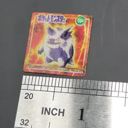 NO.094 Gengar Pocket Monster GB Mini Card Nintendo Pokemon 1 inch - Image 3