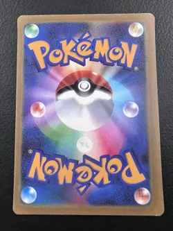Pokemon Goldstar PLACEHOLDER | JPN Shiny Metagross 1st Edition 2005 | FANMADE - Image 2