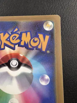 Pokemon Goldstar PLACEHOLDER | JPN Shiny Metagross 1st Edition 2005 | FANMADE - Image 4