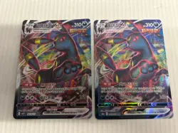 Pokemon Eevee Heroes Umbreon Vmax x 2 Korean 048/069 & Chinese 0614/15 - Image 1