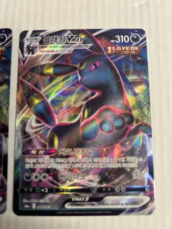 Pokemon Eevee Heroes Umbreon Vmax x 2 Korean 048/069 & Chinese 0614/15 - Image 2