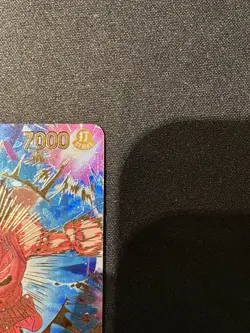 Bandai One Piece Card Game Monkey D. Luffy EB02-061 SEC SP Foil 7000 Power - Image 5