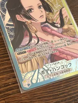 One Piece CCG Boa Hancock OP14-041 Leader Alt Art Japanese Near Mint - Image 4