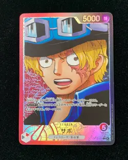 One Piece Card Game Japanese Carrying on His Will #OP13-004 L Sabo J6 - Image 1