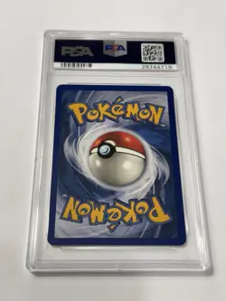 1999 Pokemon 1st Edition Fossil Omanyte #52 Card WOTC TCG Gem Mint PSA 10 💎 - Image 5