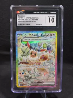 CGC 10 Eevee ex SAR 223 Terastal Festival sv8a Pokemon Card Japanese Gem Mint - Image 1