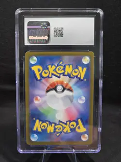 CGC 10 Eevee ex SAR 223 Terastal Festival sv8a Pokemon Card Japanese Gem Mint - Image 2