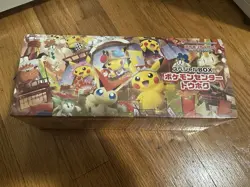 Pokemon Center Tohoku Special Box Japanese With Promo Card Pikachu SEALED - Image 1
