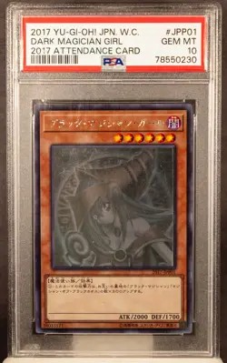 PSA 10 DARK MAGICIAN GIRL 2017 YU-GI-OH! World Champ JPN Attendance Card JPP01 - Image 1