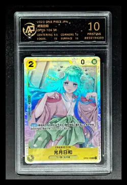 2023 ONE PIECE JPN. cards Kozuki Hiyori OP06-106 SR RPA 10 (SAME AS PSA 10) - Image 1