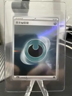 Pokemon TCG Dark Energy | #11 03/06 Gem Pack Volume 2 | Chinese Holo - Image 1