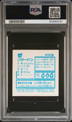 Pokemon Charizard #359 Holo 1997 Amada Sticker Collection Kai PSA 5 EX - Image 2