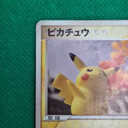 Pikachu 068/PCG-P Meiji Promo Pokemon TCG HP - Image 5