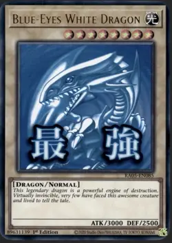 Yu-Gi-Oh! TCG Blue-Eyes White Dragon RA05-EN085 Foil 1st Edition EN Super - Image 1