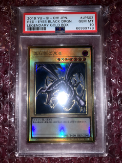 PSA 10 Gem Mint Red Eyes Black Dragon LGB1-JPS03 Legendary Gold Box Yugioh - Image 1