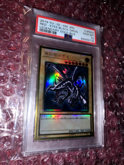 PSA 10 Gem Mint Red Eyes Black Dragon LGB1-JPS03 Legendary Gold Box Yugioh - Image 3