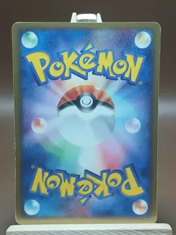 HP Bellossom 008/083 ADV Undone Seal Rare Heavy Played Japanese Pokemon Card - Image 3