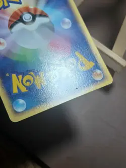 HP Bellossom 008/083 ADV Undone Seal Rare Heavy Played Japanese Pokemon Card - Image 4