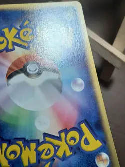 HP Bellossom 008/083 ADV Undone Seal Rare Heavy Played Japanese Pokemon Card - Image 5