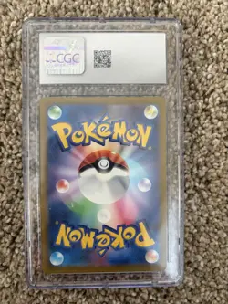 CGC Mint 9 Raichu (Japanese) 074/071 Clay Burst 2023 sv2D Art Rare Holo - Image 2