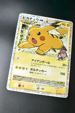 Pikachu M Lv.X 043/DPt-P Advent of Arceus Promo 2009 Japanese Pokemon Card - Image 3