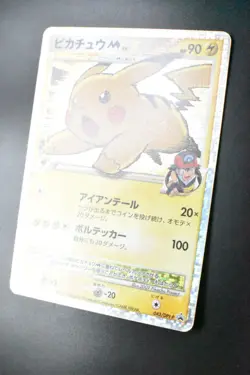 Pikachu M Lv.X 043/DPt-P Advent of Arceus Promo 2009 Japanese Pokemon Card - Image 4