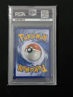 2019 Pokemon Black Star Promo Armored Mewtwo PSA 7 Collectors Chest SM228 - Image 2