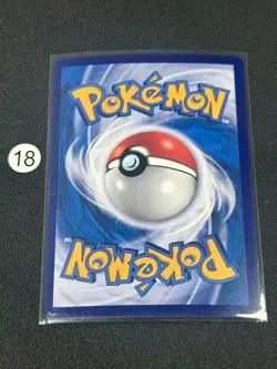 Pokemon Chinese TCG Mimikyu cs6bC 053/131 U Card - Image 2