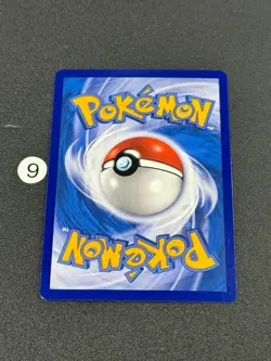 New ListingSurfing Pikachu VMAX CSDC-022/024 Pokemon Card Chinese - Image 2