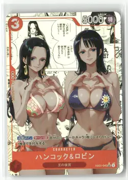 BOA AND NICO ONE PIECE Holographic Art Goddess Story Anime Collectible Card - Image 1