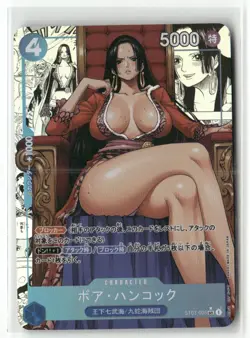 BOA HANCOCK ONE PIECE Holographic Art Goddess Story Anime Collectible Card - Image 2
