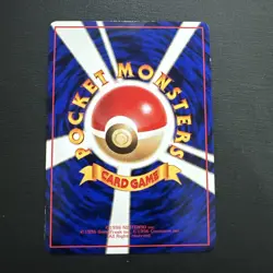Pokemon Card - Aerodactyl Vending Series 2 NO. 142 Glossy Uncommon Japanese - Image 2