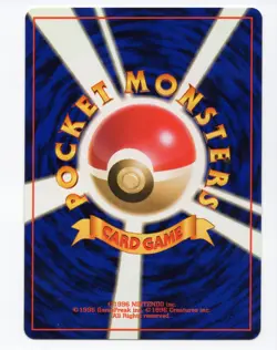 Pokemon Card Japanese Team Rocket's Training Gym Old Back Trainer VeryGood - Image 2
