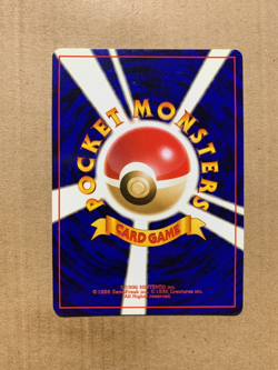Japanese Vermillion City Gym - Gym Heroes - Uncommon Pokemon Card - NM/Mint - Image 2