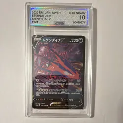 Eternatus V 124/190 Holo Japanese Pokemon Card S4a Shiny Star V AGS 10 - Image 1