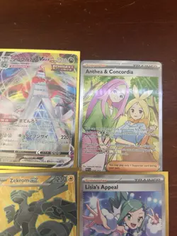 Pokemon TCG 12-Card Full Art/Rare LOT - Image 5