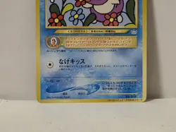 Pokemon Card 2000 Smoochum Promo Corocoro Neo Japanese Limited Japan - Image 4