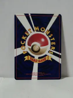 Pokemon Card 2000 Smoochum Promo Corocoro Neo Japanese Limited Japan - Image 5