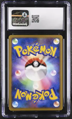 🎰👀 Timeless Celebi CGC 9 Holo Pokemon Japanese Mint - Image 2