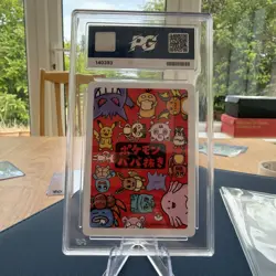 Pokemon Center 2019 Charmander Old Maid Exclusive PG Gem MINT 10 - Image 2