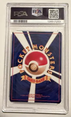 1997 POKEMON JAPANESE FOSSIL 151 MEW-HOLO PSA 9 - Image 2