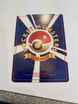 POKEMON JAPANESE MISTY'S TEARS BANNED CARD - 1996 - Image 2