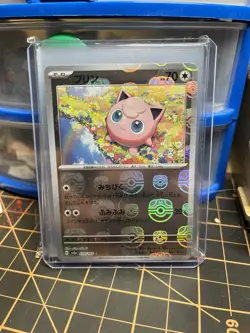 Pokemon Jigglypuff 039/165 SV2a JP Master Ball Pattern Basic 70HP 2023 - Image 1