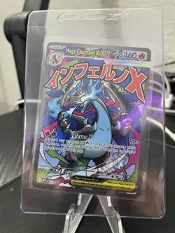Pokemon Phantasmal Flames UPC MEGA CHARIZARD X EX #23 PROMO MEP English NM - Image 1